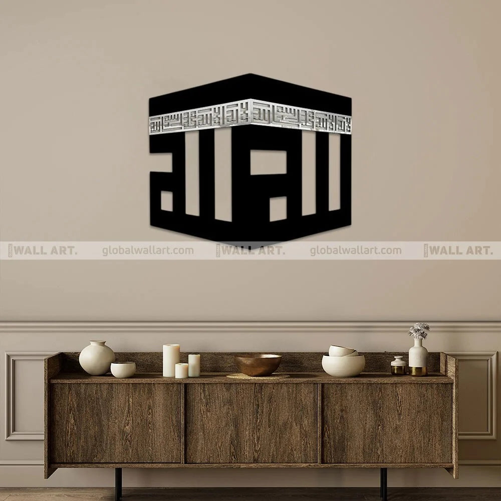 Global Wall Art for Home Decor