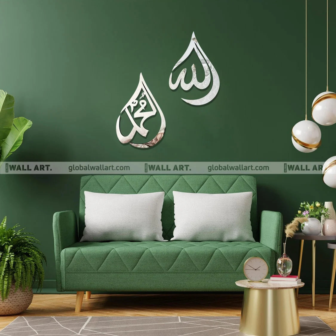 Beautiful Drop Design with Allah (SWT) & Mohammad (PBUH)