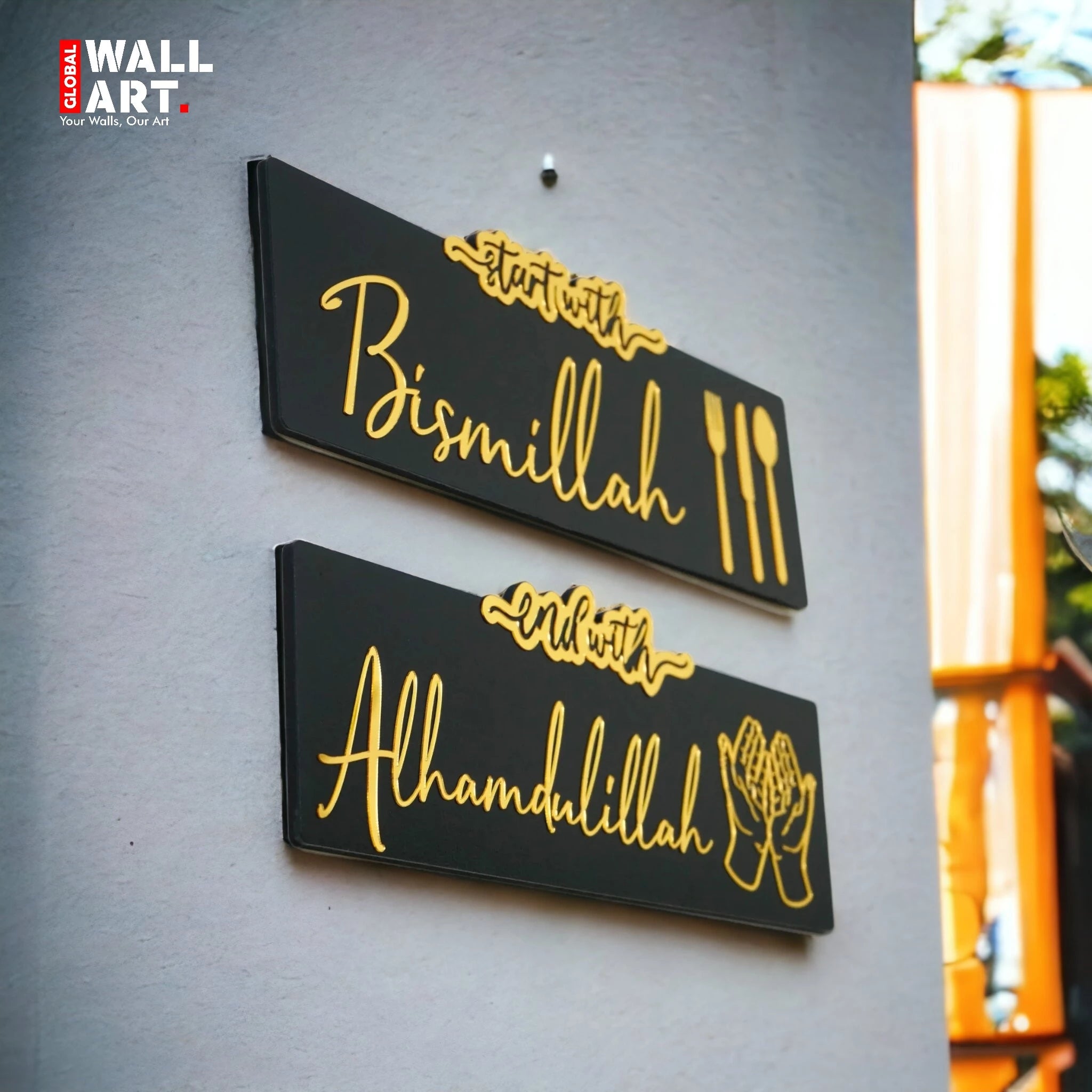 Start with Bismillah - End with Alhamdulillah, Wooden Acrylic Islamic Wall Art 