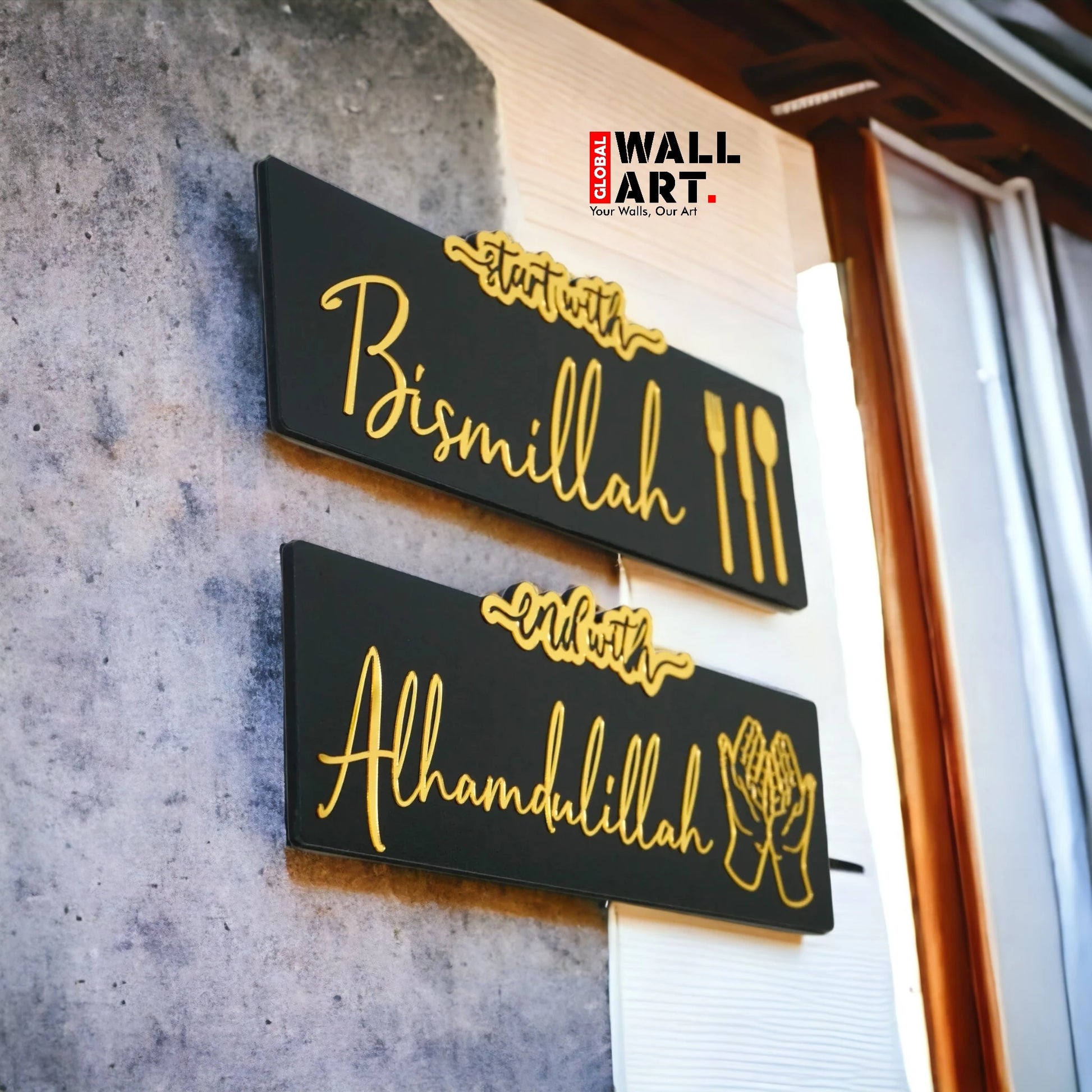 Start with Bismillah - End with Alhamdulillah, Wooden Acrylic Islamic Wall Art 