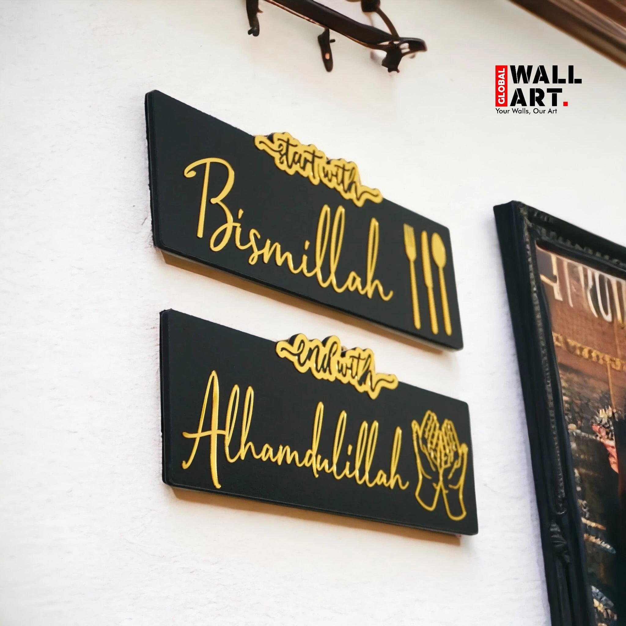 Start with Bismillah - End with Alhamdulillah, Wooden Acrylic Islamic Wall Art 
