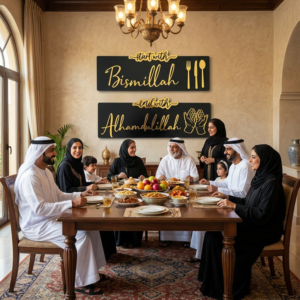 Start with Bismillah - End with Alhamdulillah Islamic Acrylic Wall Art - Global Wall Art