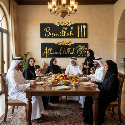 Start with Bismillah - End with Alhamdulillah Islamic Acrylic Wall Art - Global Wall Art