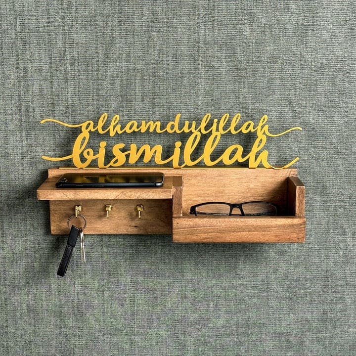 Golden Metal Bismillah and Alhamdulillah Wooden Key Holder – Muslim Home Decor for Wall