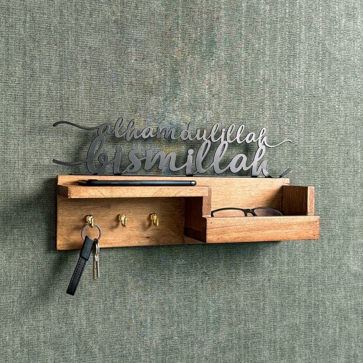 Golden Metal Bismillah and Alhamdulillah Wooden Key Holder – Muslim Home Decor for Wall