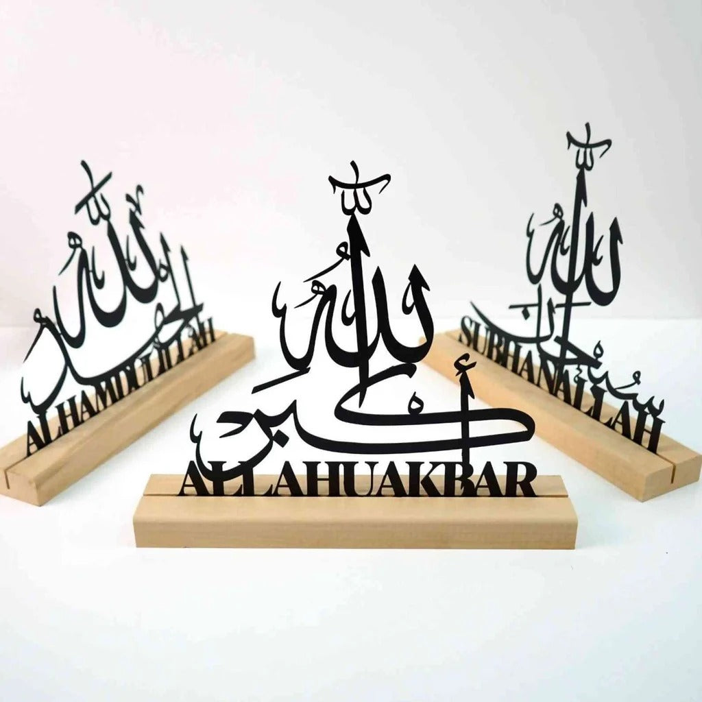 Metal Islamic Table Decor – AllahuAkbar, Subhanallah, Alhamdulillah in Arabic & Latin