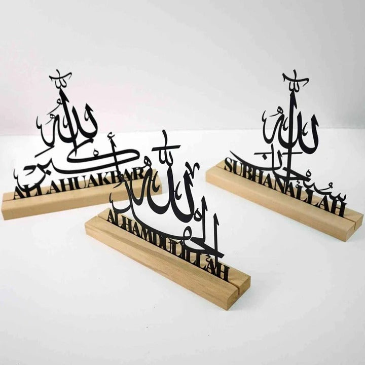 Metal Islamic Table Decor – AllahuAkbar, Subhanallah, Alhamdulillah in Arabic & Latin