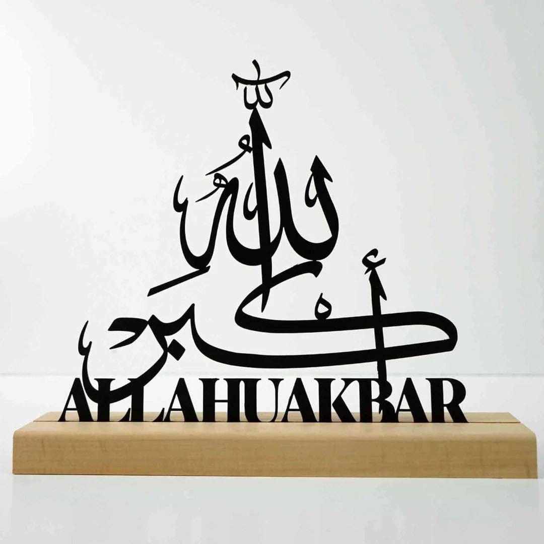 Metal Islamic Table Decor – AllahuAkbar, Subhanallah, Alhamdulillah in Arabic & Latin