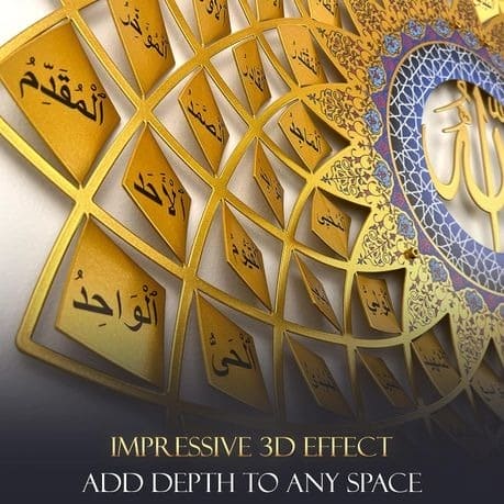 3D Metal 99 Names of Allah Islamic Wall Art (Asma ul Husna)