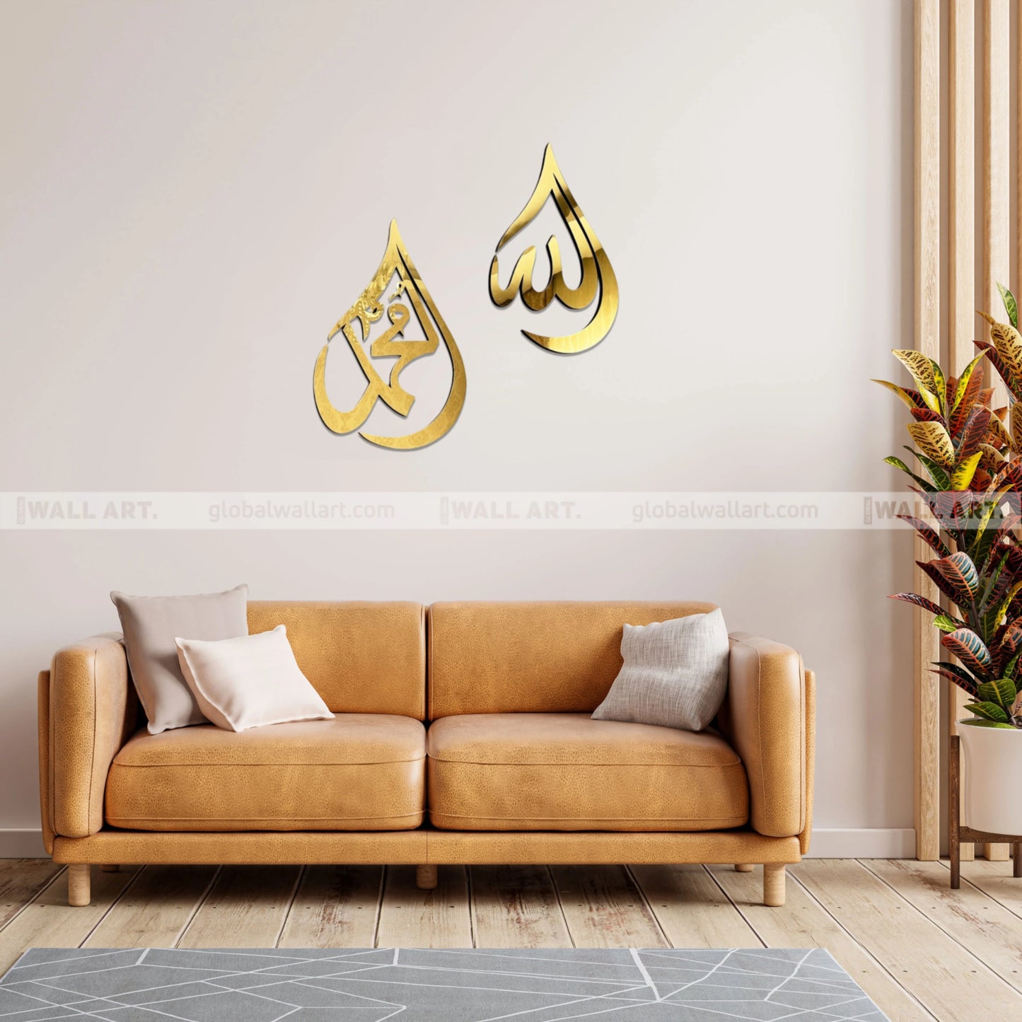 Beautiful Drop Design with Allah (SWT) & Mohammad (PBUH)