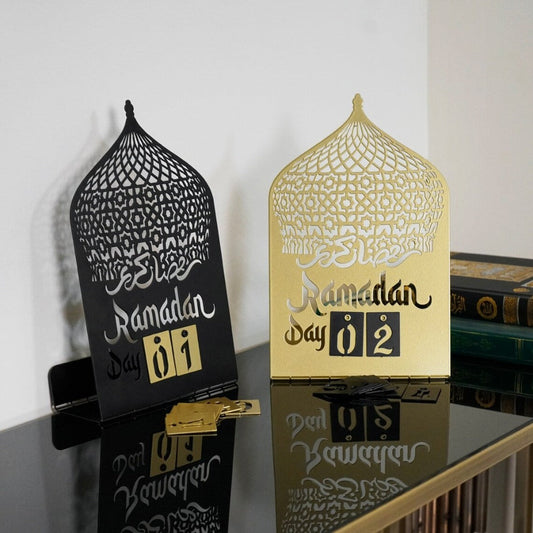 Enhance your Table Decor with this Beautiful Metal Ramadan Calendar - Global Wall Art