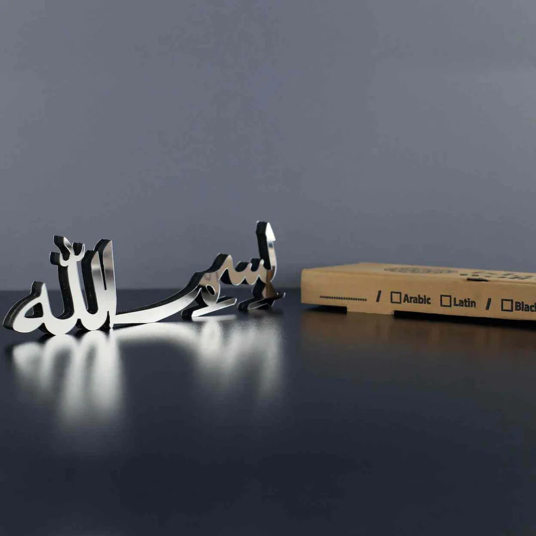 Alhamdulillah, Bismillah, MashAllah Arabic Islamic Tabletop Art Decor
