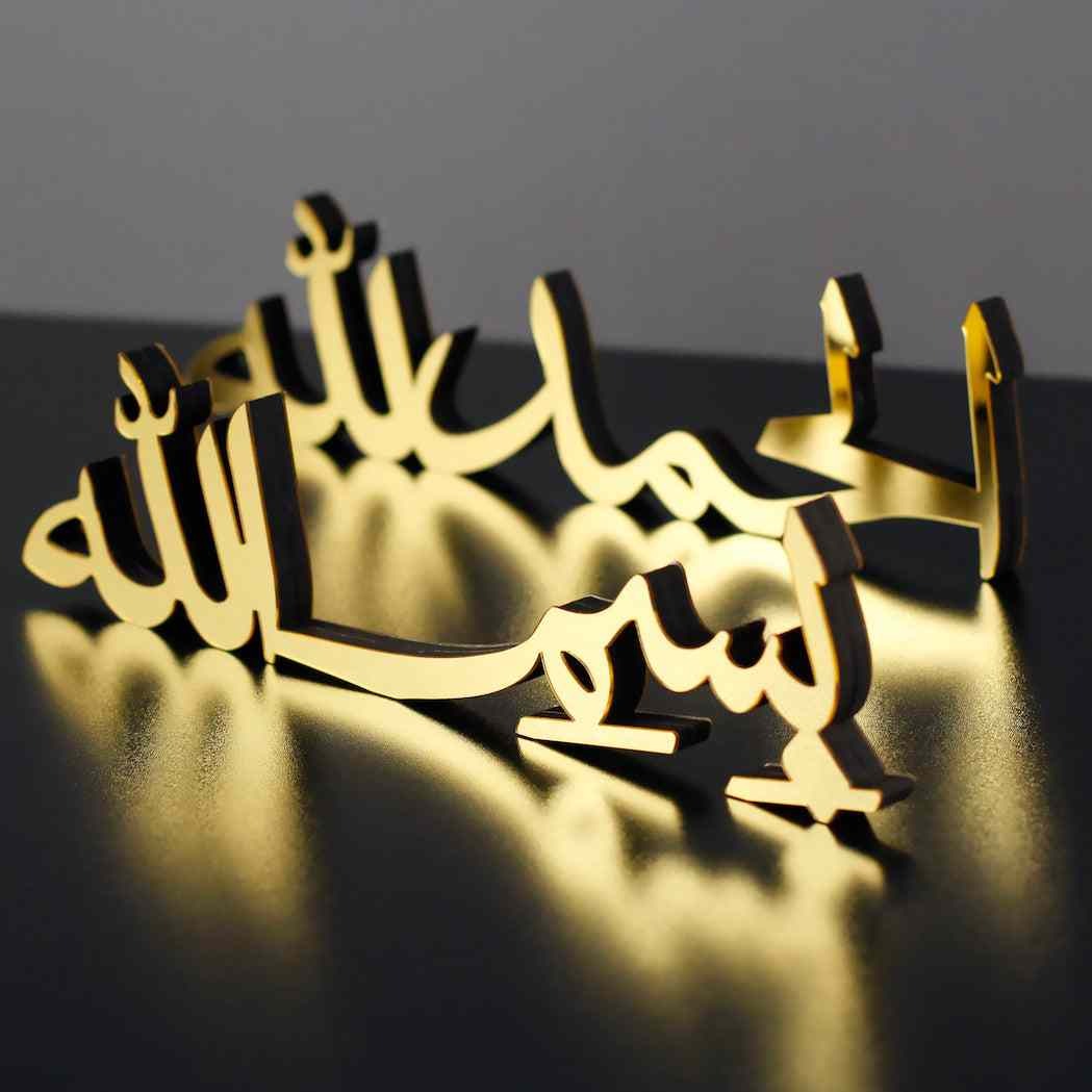 Alhamdulillah, Bismillah, MashAllah Arabic Islamic Tabletop Art Decor