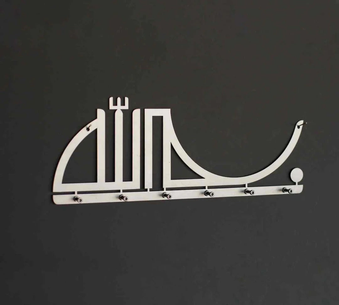 Metal Bismillah Key Holder – Islamic Wall Art Home Decor