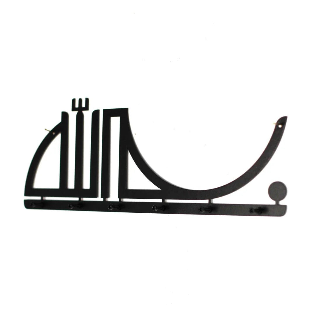 Metal Bismillah Key Holder – Islamic Wall Art Home Decor