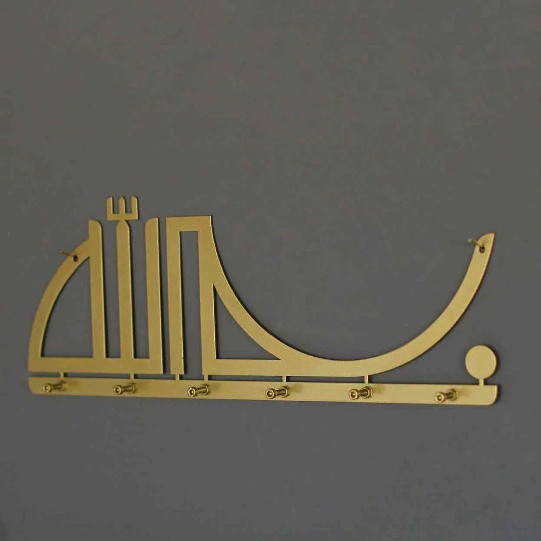 Metal Bismillah Key Holder – Islamic Wall Art Home Decor