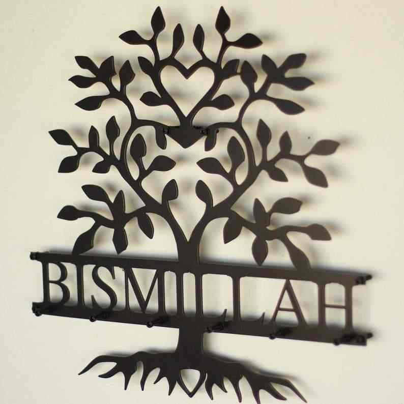 Bismillah Black Metal Key Holder in a Beautiful Tree-Shaped Design, Blending Islamic Spirituality With Everyday Functionality