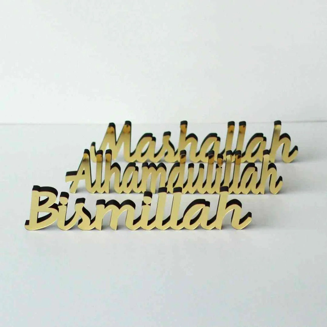 Premium Metal Islamic Tabletop Art – Alhamdulillah, SubhanAllah, AllahuAkbar, Bismillah, MashAllah