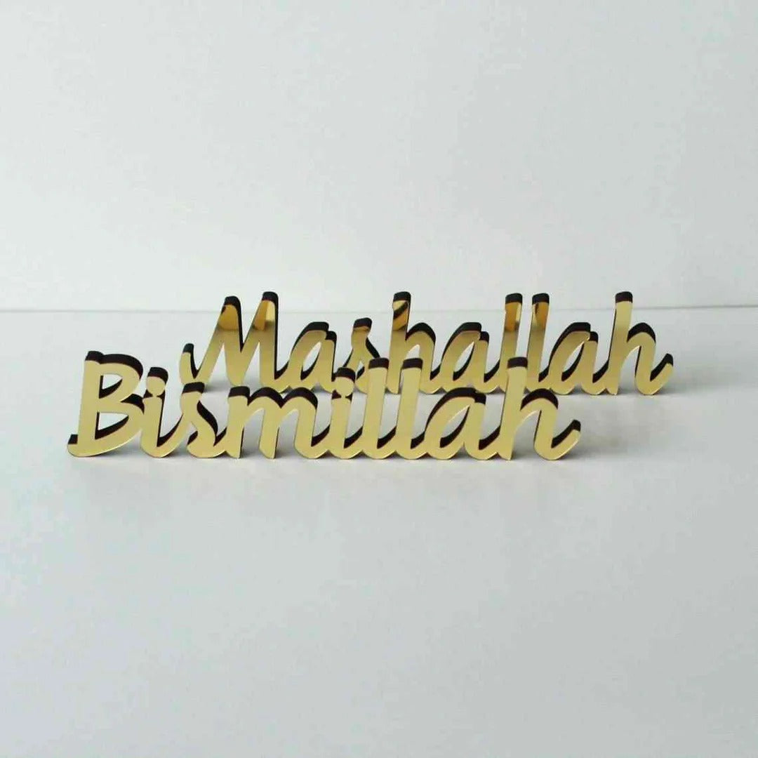 Premium Metal Islamic Tabletop Art – Alhamdulillah, SubhanAllah, AllahuAkbar, Bismillah, MashAllah