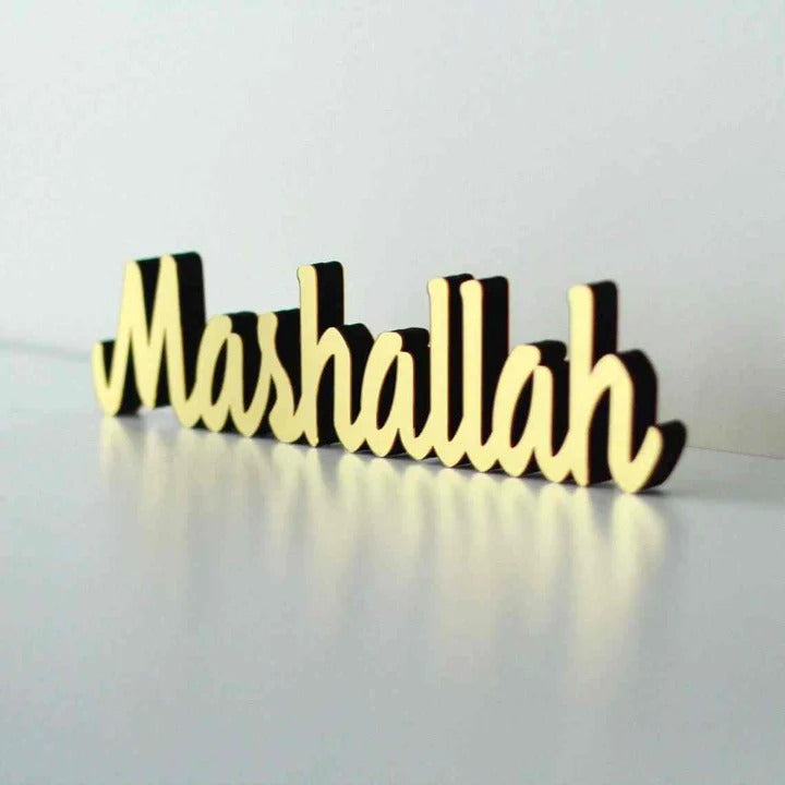 Premium Metal Islamic Tabletop Art – Alhamdulillah, SubhanAllah, AllahuAkbar, Bismillah, MashAllah