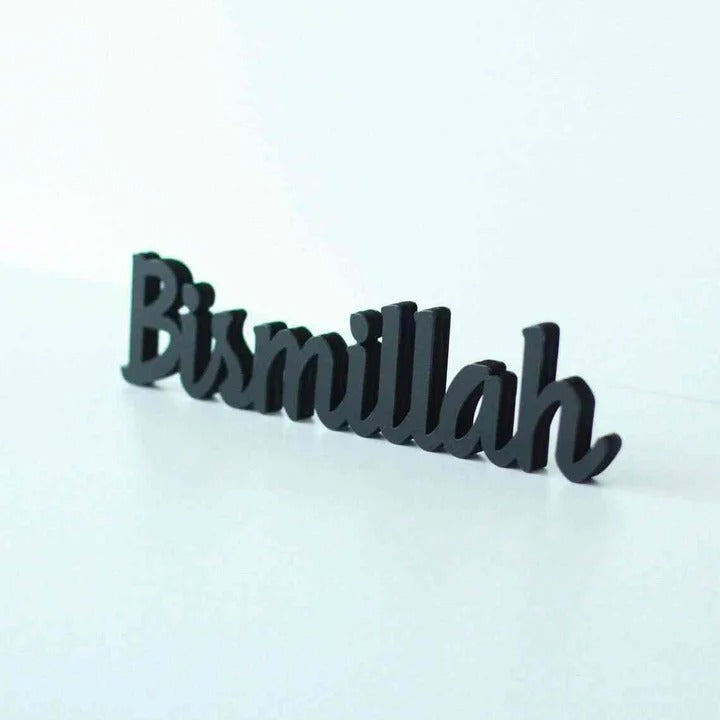 Premium Metal Islamic Tabletop Art – Alhamdulillah, SubhanAllah, AllahuAkbar, Bismillah, MashAllah