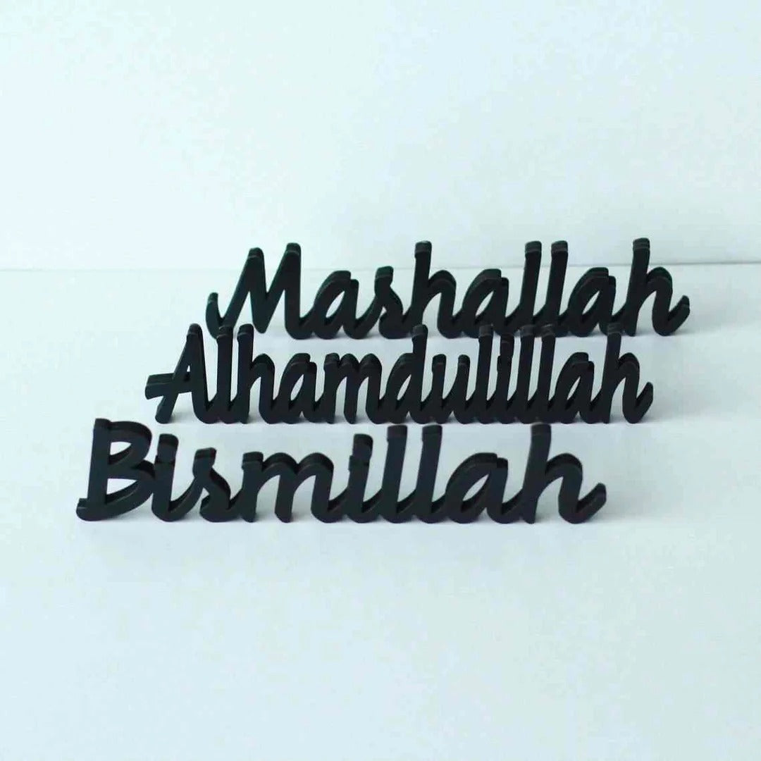 Premium Metal Islamic Tabletop Art – Alhamdulillah, SubhanAllah, AllahuAkbar, Bismillah, MashAllah