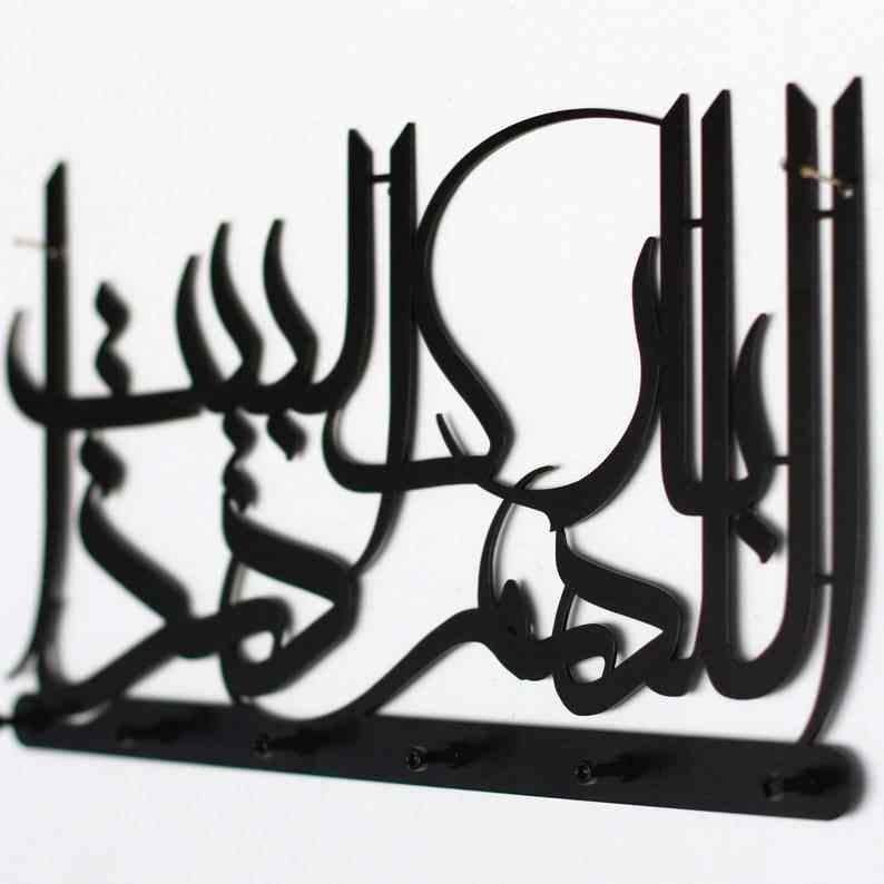 Golden Metal Islamic Wall Art – Dua for Barakah Key Holder Decor