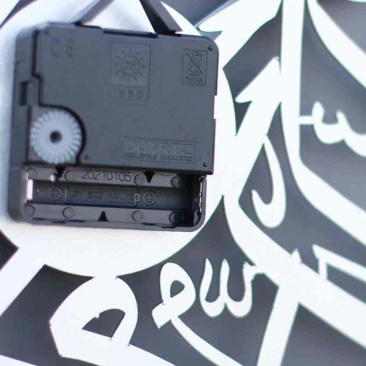 First Kalima Calligraphy Clock – Black Metal Islamic Wall Decor