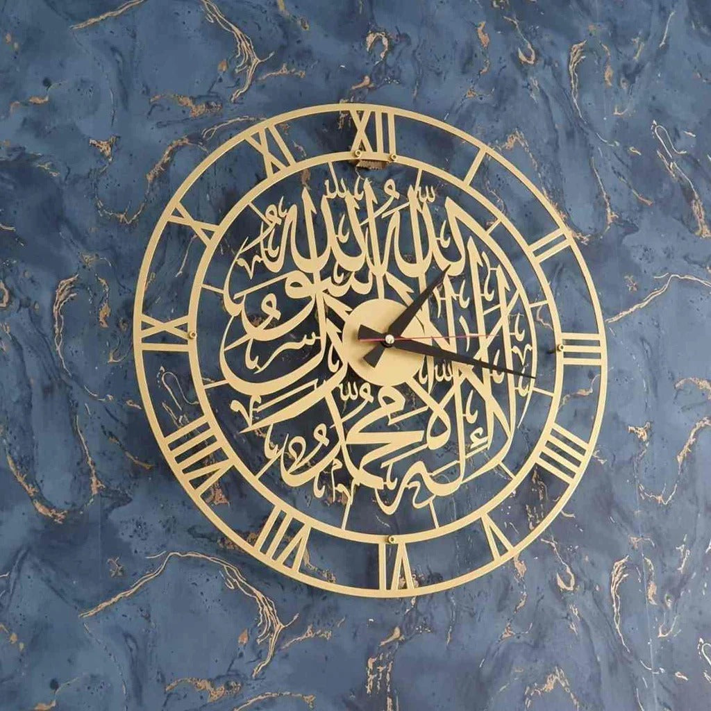 First Kalima Calligraphy Clock – Black Metal Islamic Wall Decor