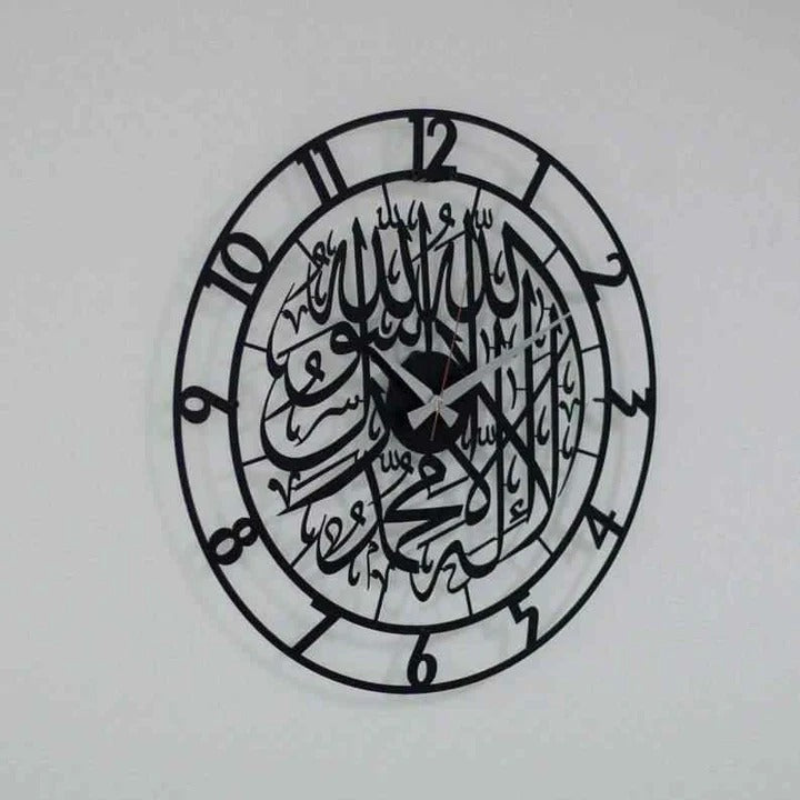 First Kalima Calligraphy Clock – Black Metal Islamic Wall Decor