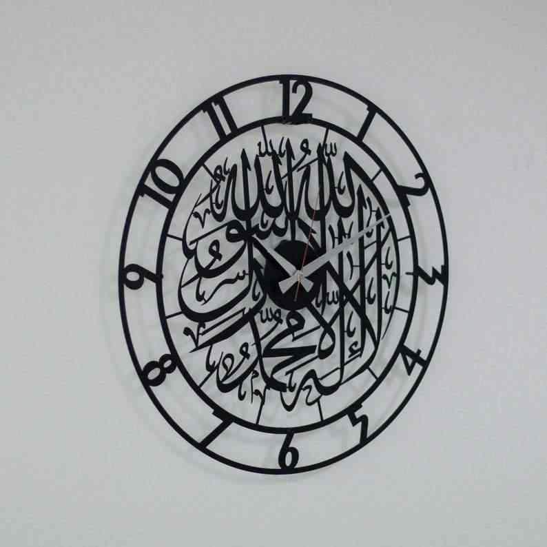First Kalima Calligraphy Clock – Black Metal Islamic Wall Decor