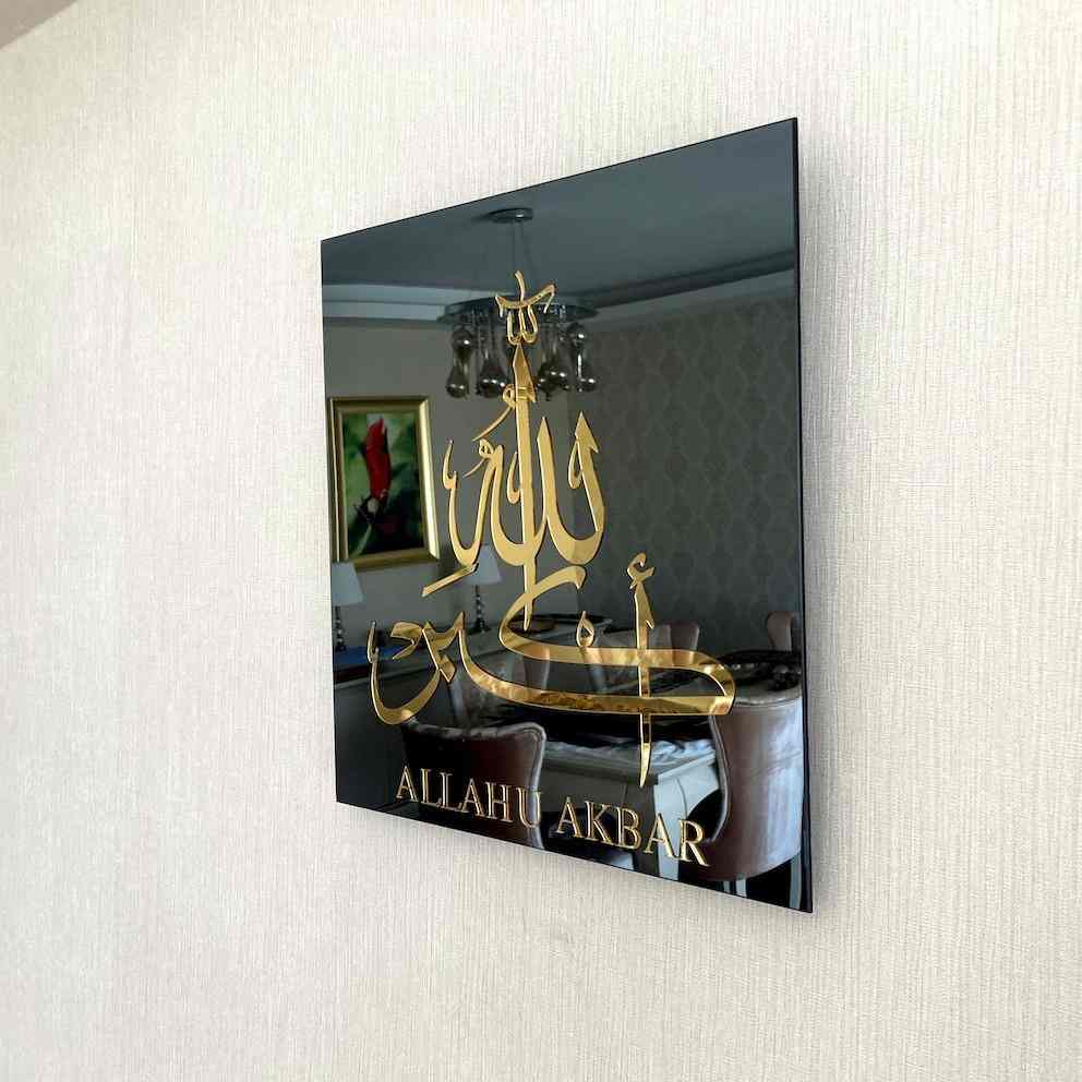 Global Wall Art