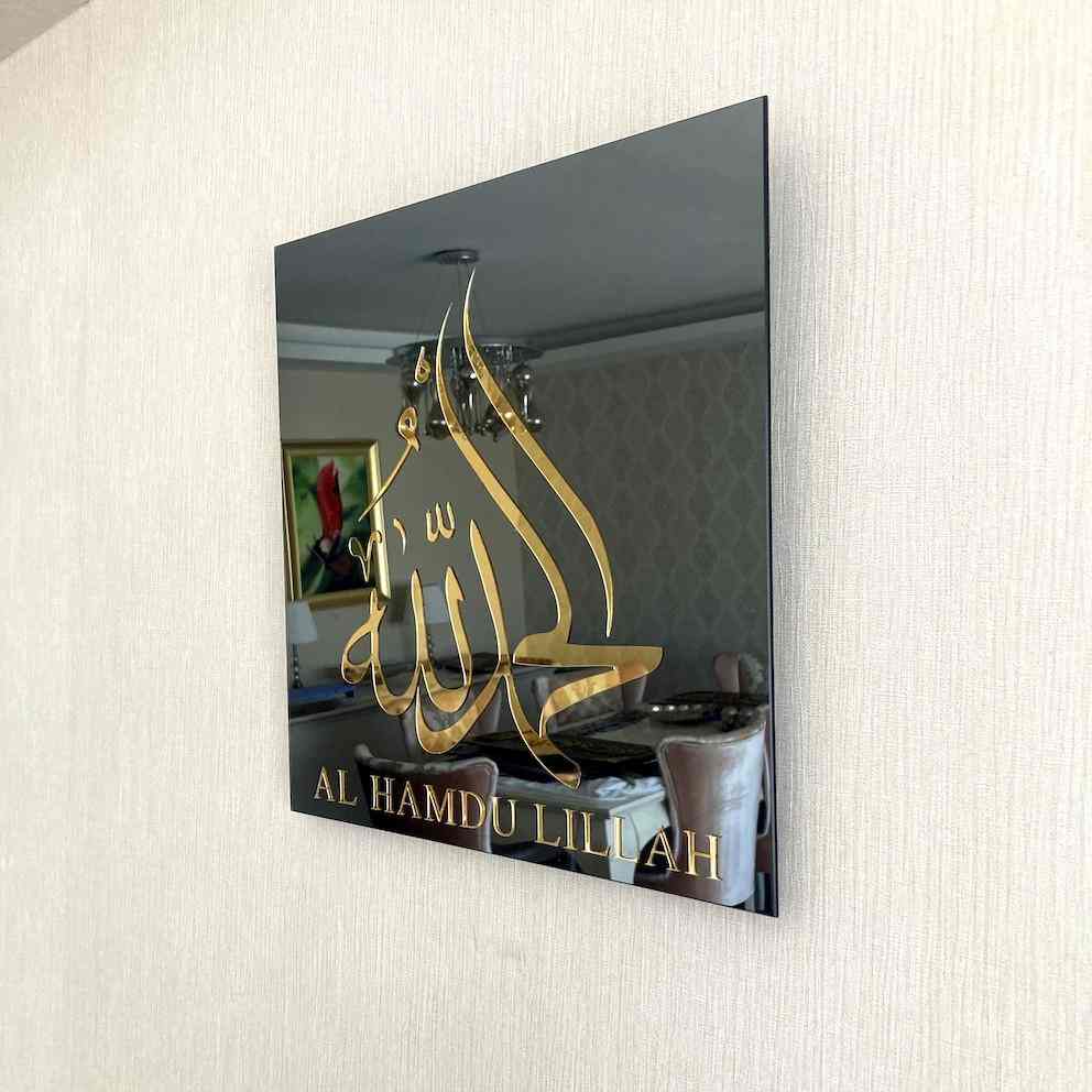 Global Wall Art