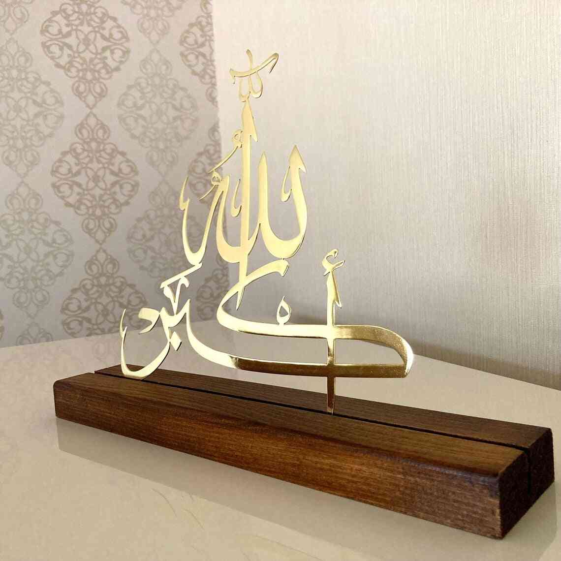 Islamic Table Decor – Subhanallah, Alhamdulillah, Allahu Akbar Display