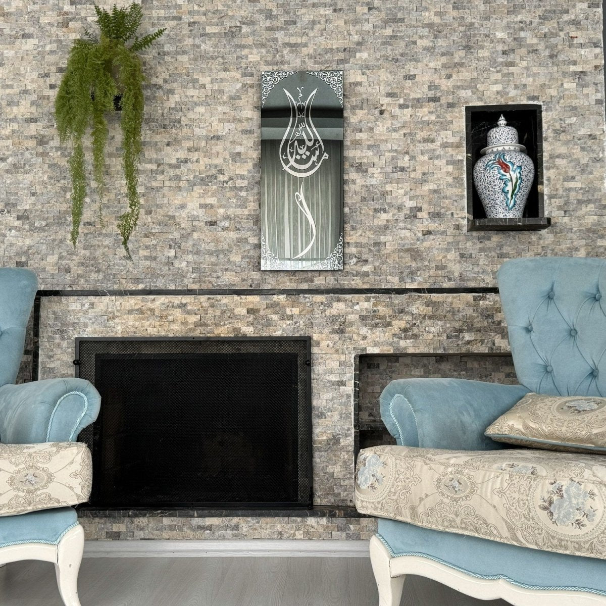 Tempered Glass Islamic Wall Decor by Global Wall Art
