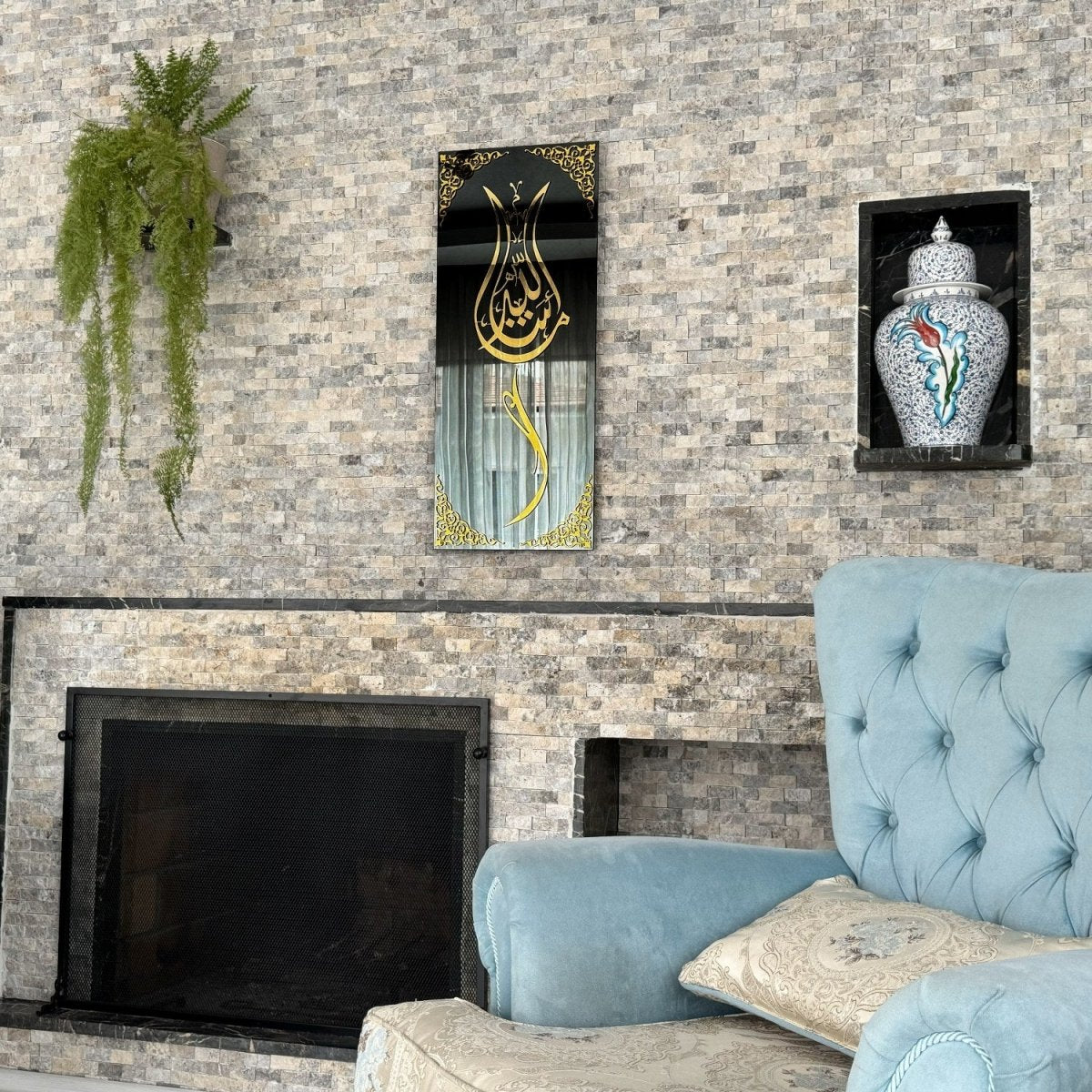 Tempered Glass Islamic Wall Decor by Global Wall Art