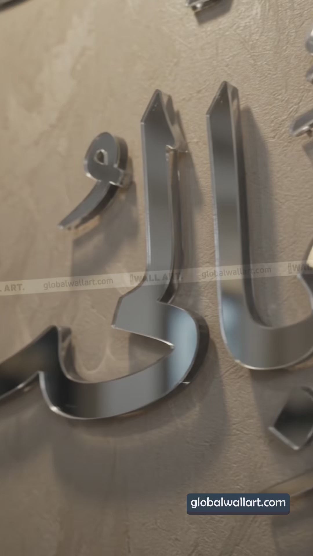 This House Was Built with Love" 3D Silver Acrylic Wall Art (لقد بني هذا البيت بالحب) Global Wall Art
